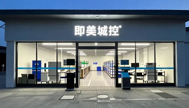制造业品牌认知的提升路径与业务发展趋势分析